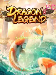 DragonLegend: A Saga do Jogo e Sua Influência no Mundo Atual