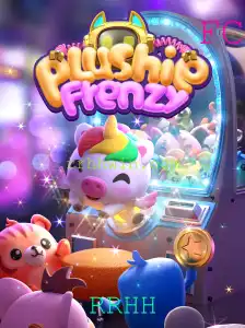 PlushieFrenzy: Descubra o Encanto do Mundo das Pelúcias