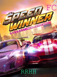 SpeedWinner: Um Jogo Eletrizante e Inovador para os Amantes de Corrida